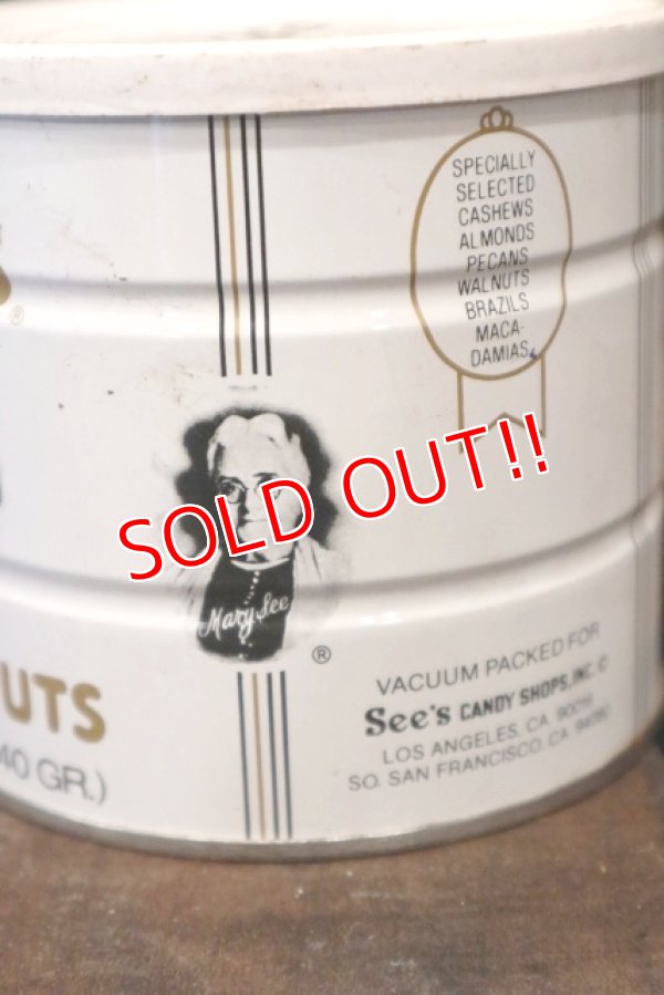 画像2: dp-180601-21 See's Salted Nuts Can