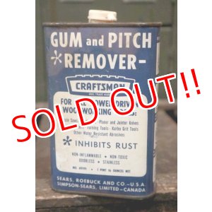 画像: dp-180601-30 CRAFTSMAN / Gum and Pitch Remover Vintage Can