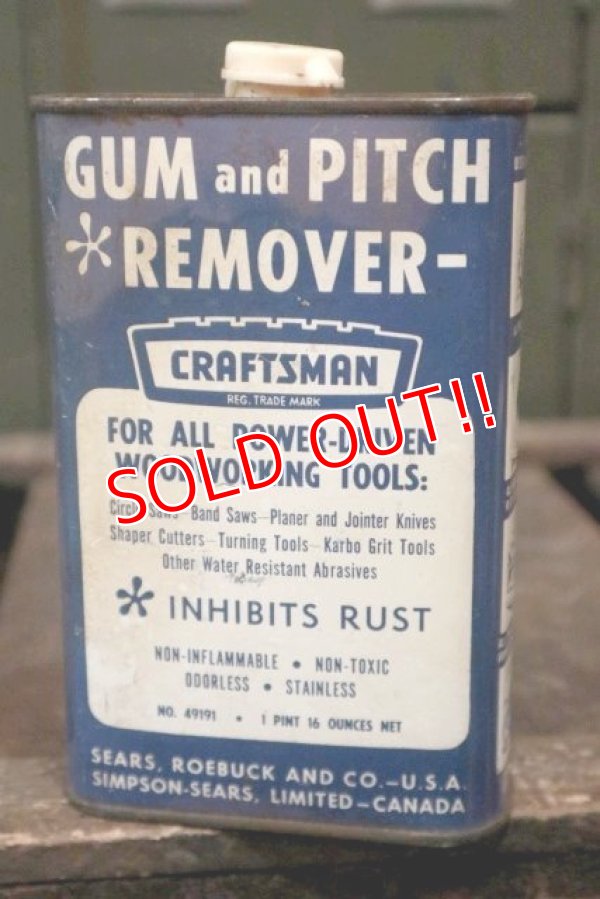 画像1: dp-180601-30 CRAFTSMAN / Gum and Pitch Remover Vintage Can