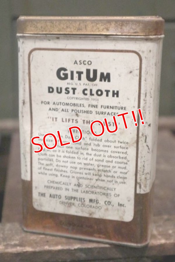 画像6: dp-180601-24 ASCO GIT UM / Vintage Dust Cloth Can