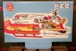 画像1: pz-130917-04 PEZ / Store Display Header Card "Cool Looney Tunes"