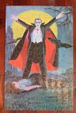 画像1: ct-140909-27 Dracula / 1974 Vintage Puzzle