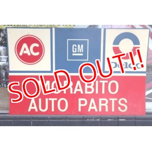 画像: dp-180701-26 AC GM Delco / Large Plastic Sign