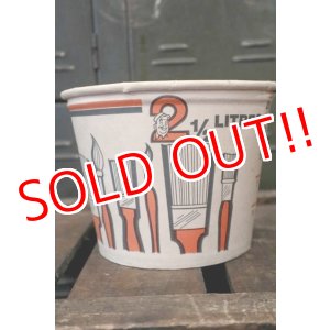 画像: dp-180701-18 2 1/2 QUARTS Paint Paper Cup