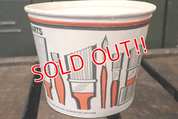 画像3: dp-180701-18 2 1/2 QUARTS Paint Paper Cup