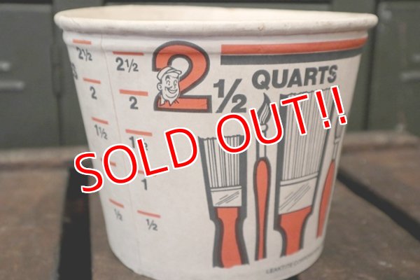 画像4: dp-180701-18 2 1/2 QUARTS Paint Paper Cup