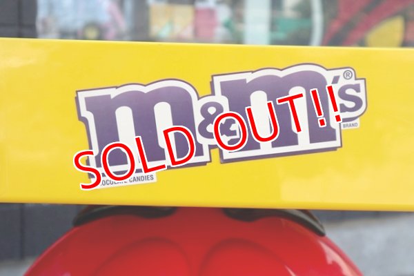 画像9: ct-1807001-12 Mars / m&m's Store Display