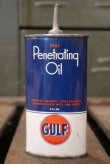 画像1: dp-180701-32 Gulf / 1940's-1950's Penetrating Oil Can