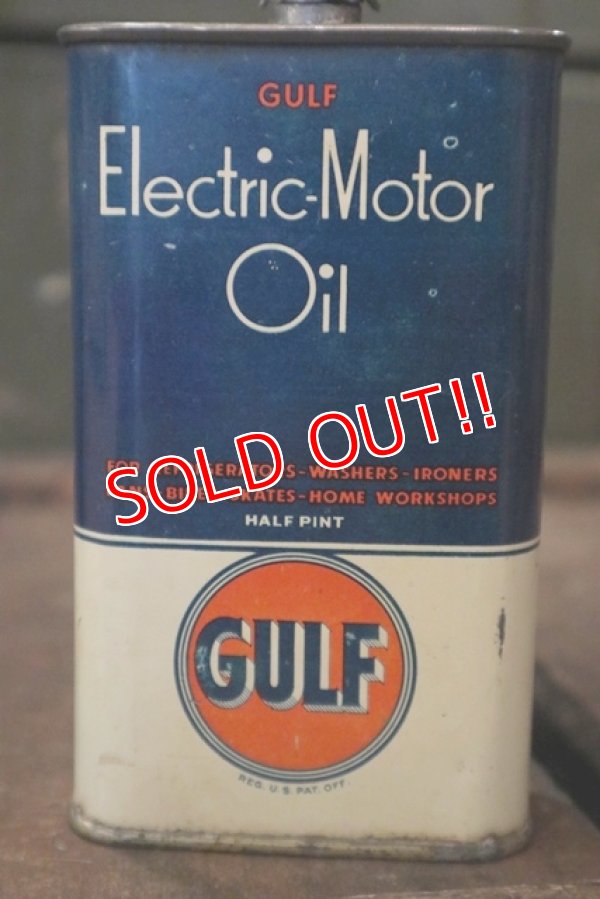 画像2: dp-180701-32 Gulf / 1940's-1950's Electric-Motor Oil Can