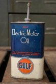 画像1: dp-180701-32 Gulf / 1940's-1950's Electric-Motor Oil Can
