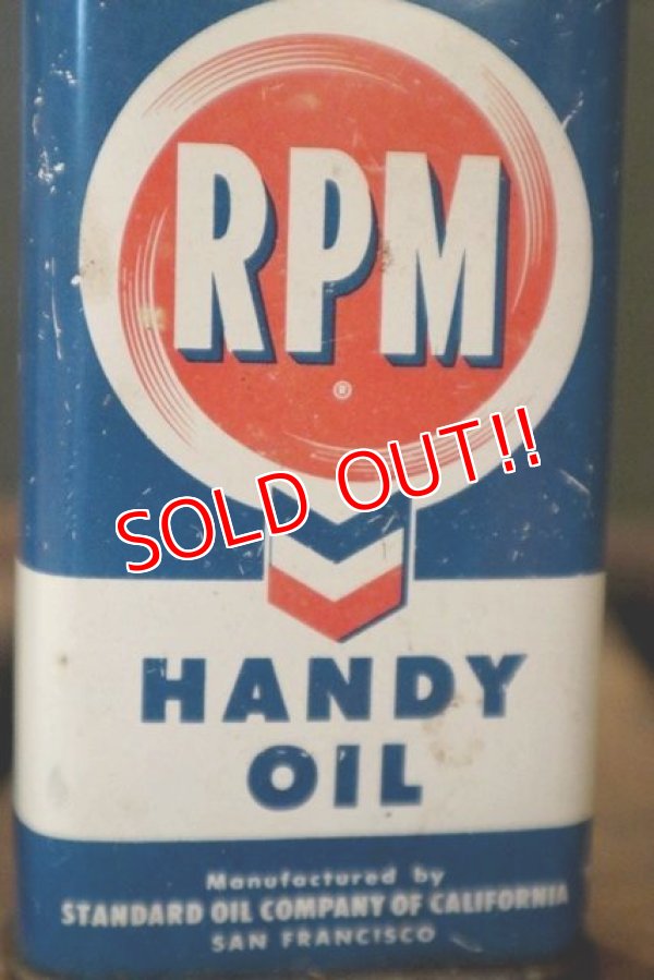 画像2: dp-180701-36 RPM / 1960's-1970's Handy Oil Can