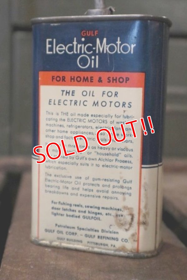 画像5: dp-180701-32 Gulf / 1940's-1950's Electric-Motor Oil Can