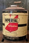 画像1: dp-180701-52 Imperial / 1950's Oil Can