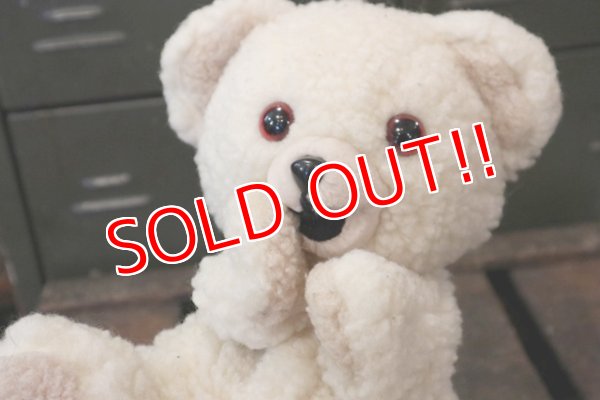 画像6: ct-1807001-19 Snuggle / RUSS 1980's Puppet