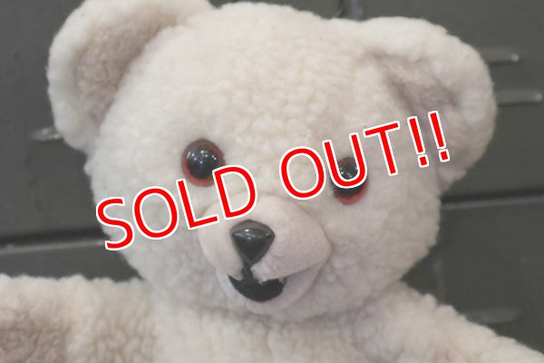 画像2: ct-1807001-19 Snuggle / RUSS 1980's Puppet