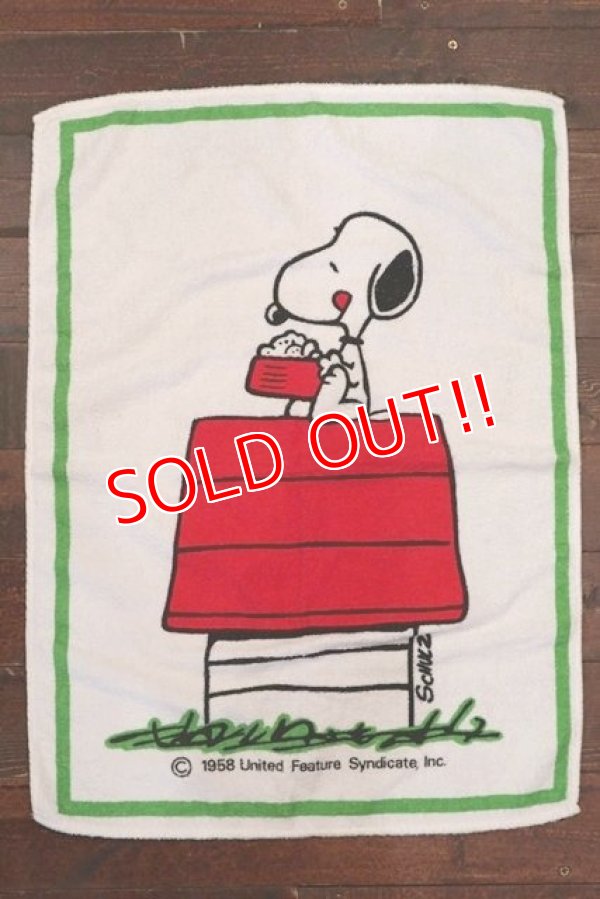 画像1: ct-1807001-21 Snoopy / 1970's Towel