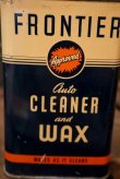 画像2: dp-180701-67 FRONTIER / Cleaner and Wax Can