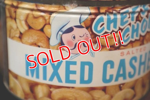 画像2: dp-180701-88 CHEF'S CHOICE / Vintage Mixed Cashews Can