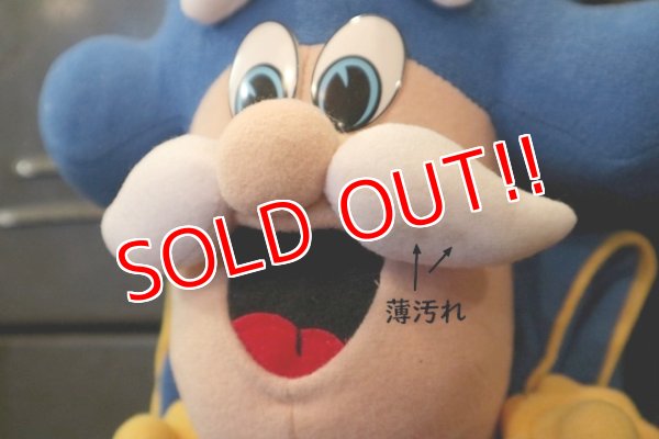画像7: ct-1807001-18 Cap'n Crunch / 1990's Plush Doll