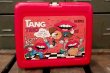 画像1: ct-1807001-16 General Foods・Tang Lips / Thermos 1988 Plastic Lunchbox