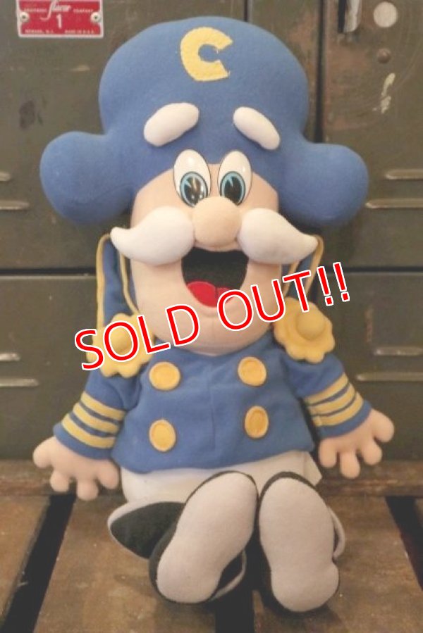 画像1: ct-1807001-18 Cap'n Crunch / 1990's Plush Doll