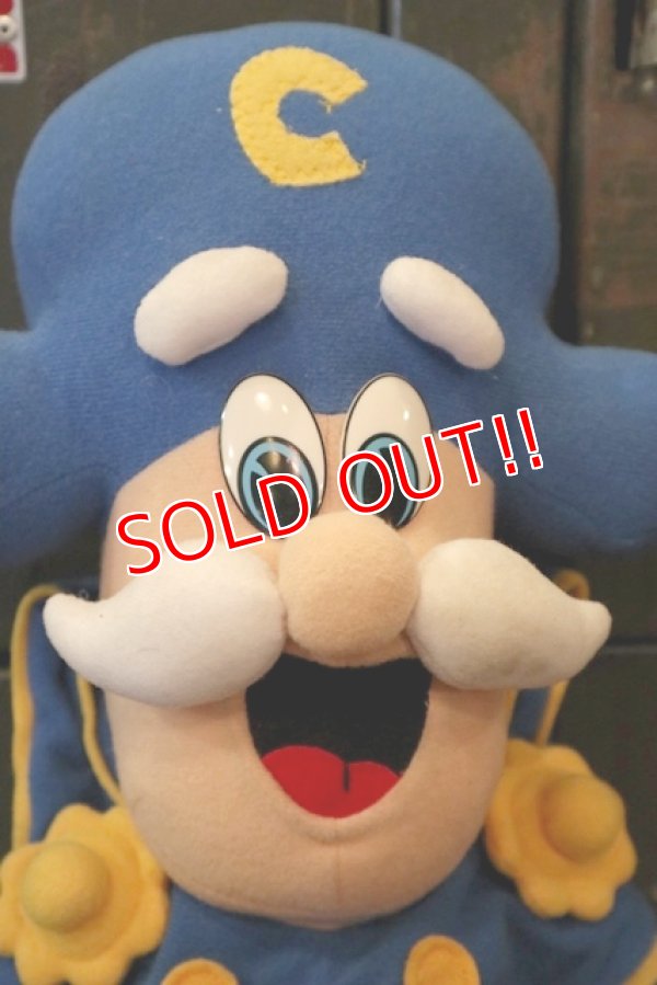 画像2: ct-1807001-18 Cap'n Crunch / 1990's Plush Doll