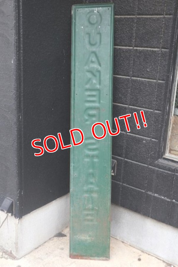 画像10: dp-180801-07 QUAKER STATE MOTOR OIL / 1940's Metal Sign