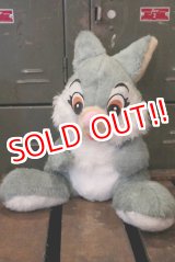 画像: ct-180801-14 Thumper / 1970's Plush Doll