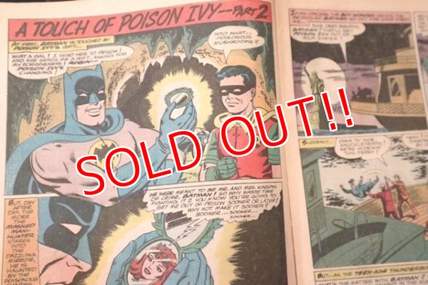 画像4: bk-180801-05 BATMAN / Aug. 1966 No.183 Comic