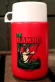 画像10: ct-120717-03 RAMBO: First Blood Part II / Thermos 1985 Plastic Lunchbox