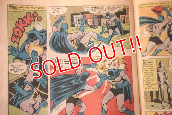 画像6: bk-180801-05 BATMAN / Aug. 1966 No.183 Comic