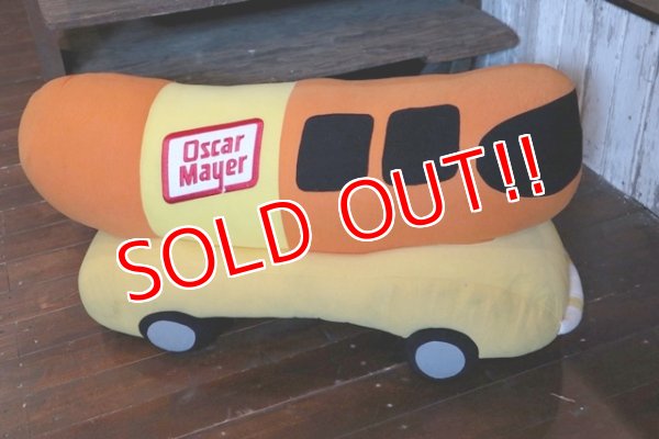画像4: dp-180801-24 Oscar Mayer / Winermobile Big Plush
