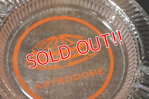 画像2: dp-180801-14 ASTRODOME Ashtray