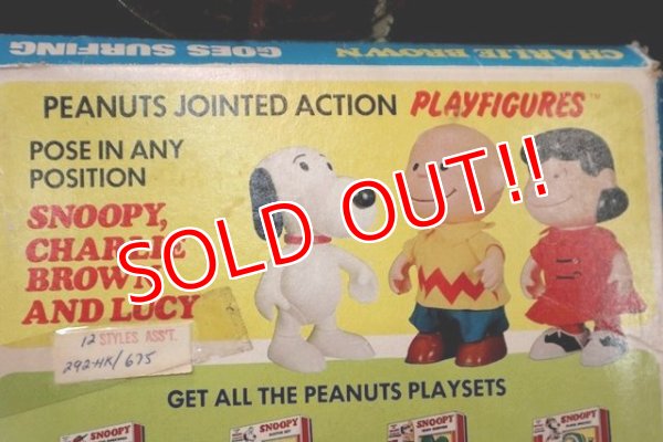 画像7: ct-180801-37 Charlie Brown / 1970's Outfits "Surfin"