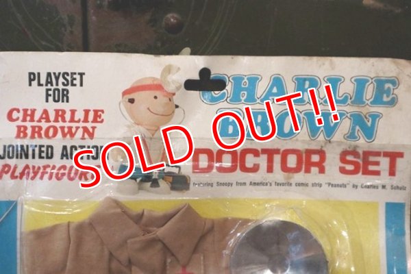 画像2: ct-180801-35 Charlie Brown / 1970's Outfits "Doctor"