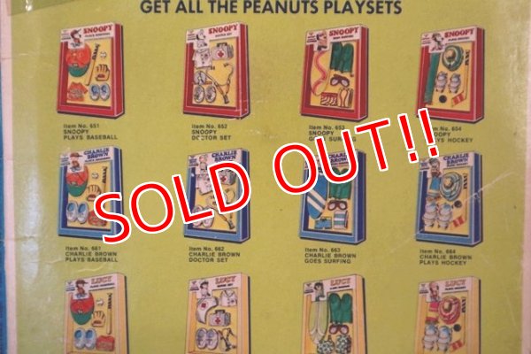 画像8: ct-180801-37 Charlie Brown / 1970's Outfits "Surfin"