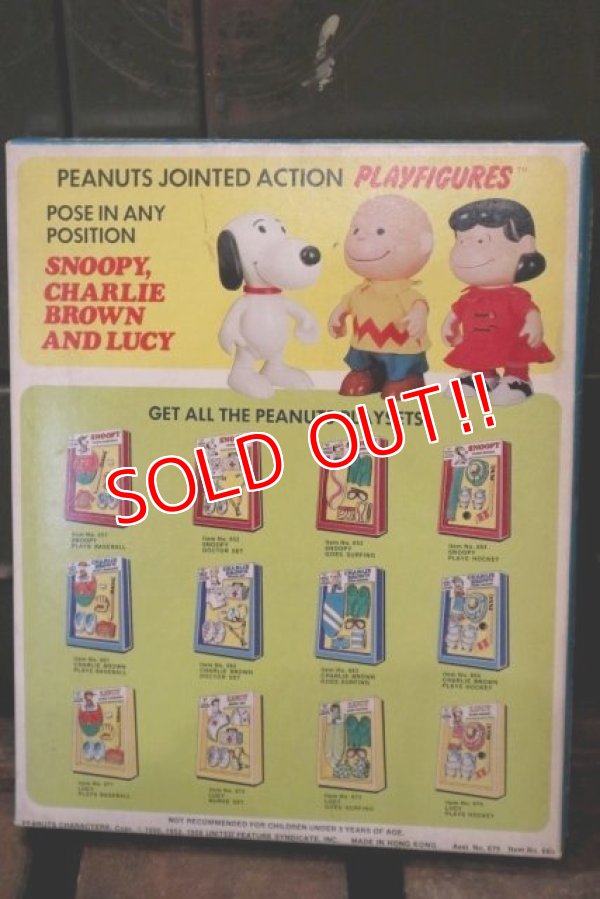 画像5: ct-180801-36 Charlie Brown / 1970's Outfits "Hocke