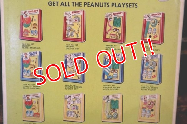 画像7: ct-180801-36 Charlie Brown / 1970's Outfits "Hocke