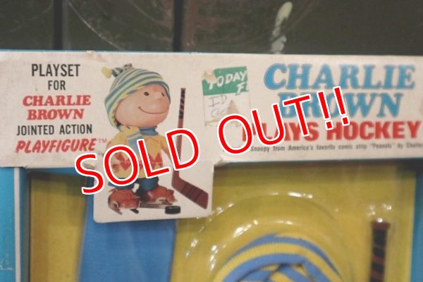 画像2: ct-180801-36 Charlie Brown / 1970's Outfits "Hocke