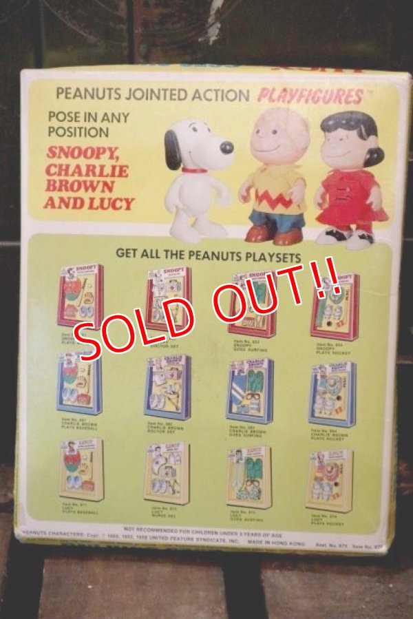 画像5: ct-180801-38 Lucy / 1970's Outfits "Surfin"