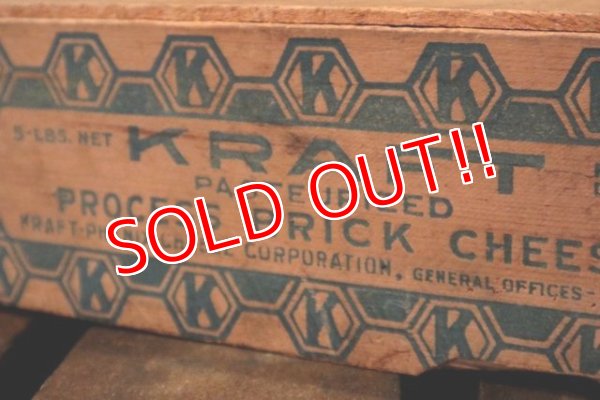 画像5: dp-180701-94 Kraft / Vintage Cheese Wood Box (L)