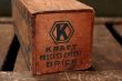 画像4: dp-180701-94 Kraft / Vintage Cheese Wood Box (L)