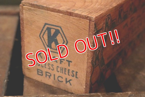 画像3: dp-180701-94 Kraft / Vintage Cheese Wood Box (L)
