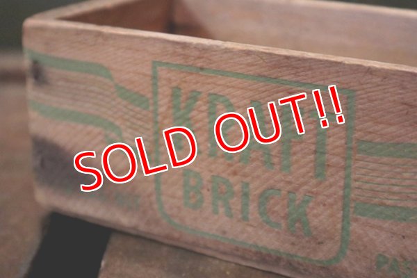 画像5: dp-180701-93 Kraft / Vintage Cheese Wood Box (S)