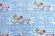 画像2: ct-1807001-21 Pac-Man / 1980's Flat Sheet (Twin Size)