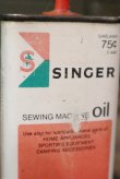 画像2: dp-180701-39 Singer / Vintage Sewing Machine Handy Oil Can