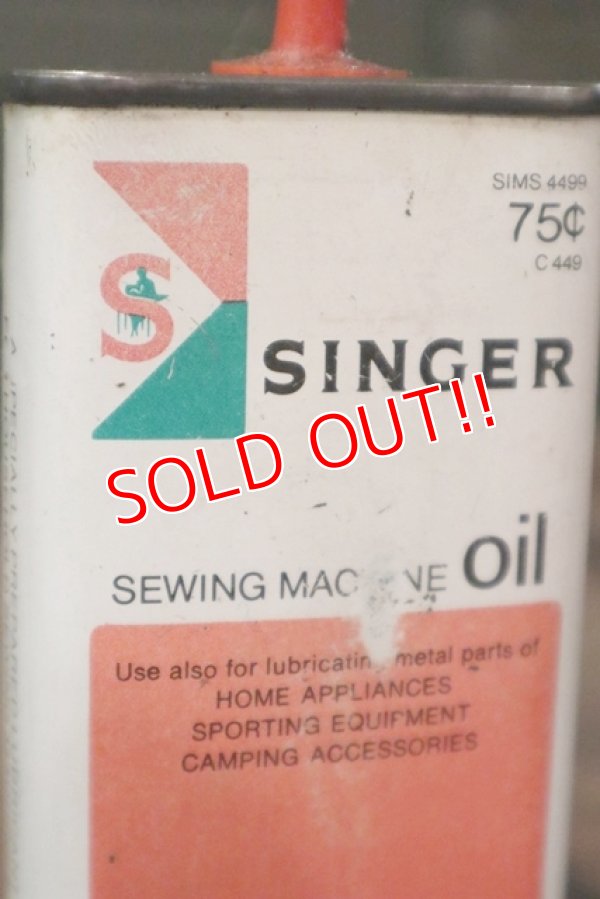画像2: dp-180701-39 Singer / Vintage Sewing Machine Handy Oil Can