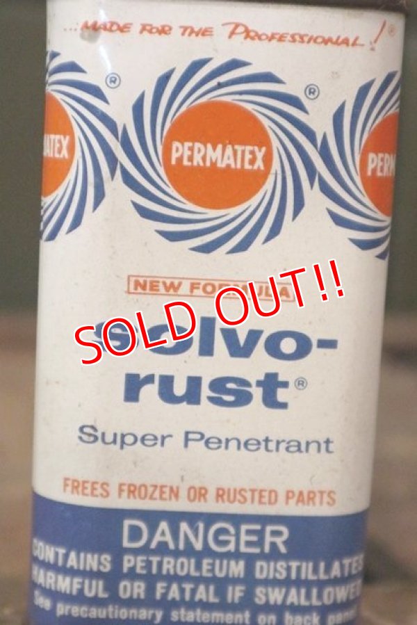 画像2: dp-180701-46 PERMATEX / solvo-rust Vintage Handy Oil Can