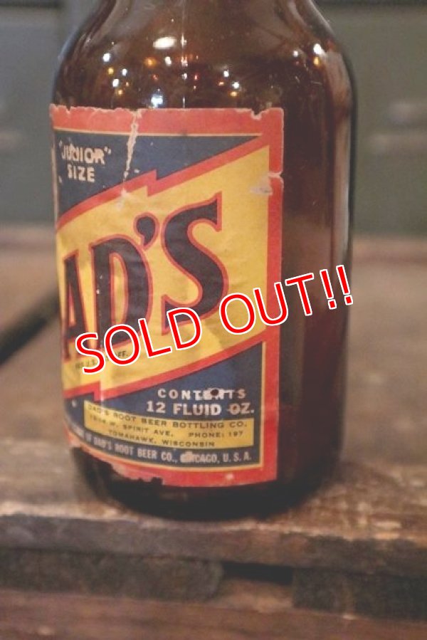 画像3: dp-180801-60 DAD'S ROOT BEER / 1950's Bottle "Junior Size"