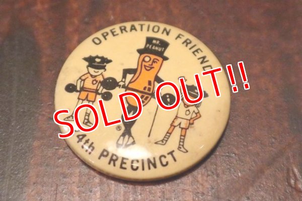 画像1: ct-180801-72 Planters / Mr.Peanut Vintage Pinback